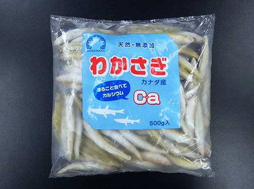 わかさぎ(カナダ産スメルト)2